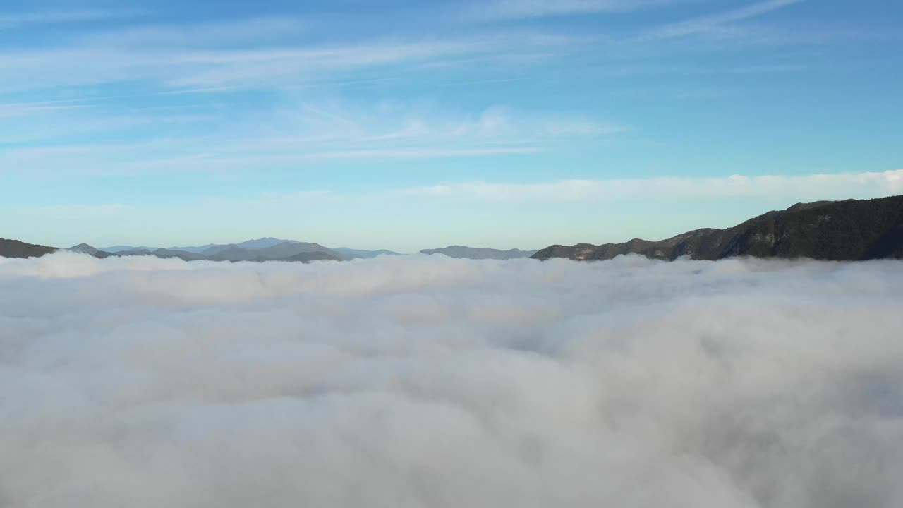 云海山/江原道，韩国视频素材