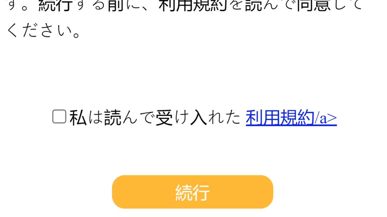 日本人。鼠标滑过，选中“我已阅读并接受网页上的条款和条件”，单击“继续”。设备屏幕光标在线选择协议视图。因特网网站上的观点。视频素材