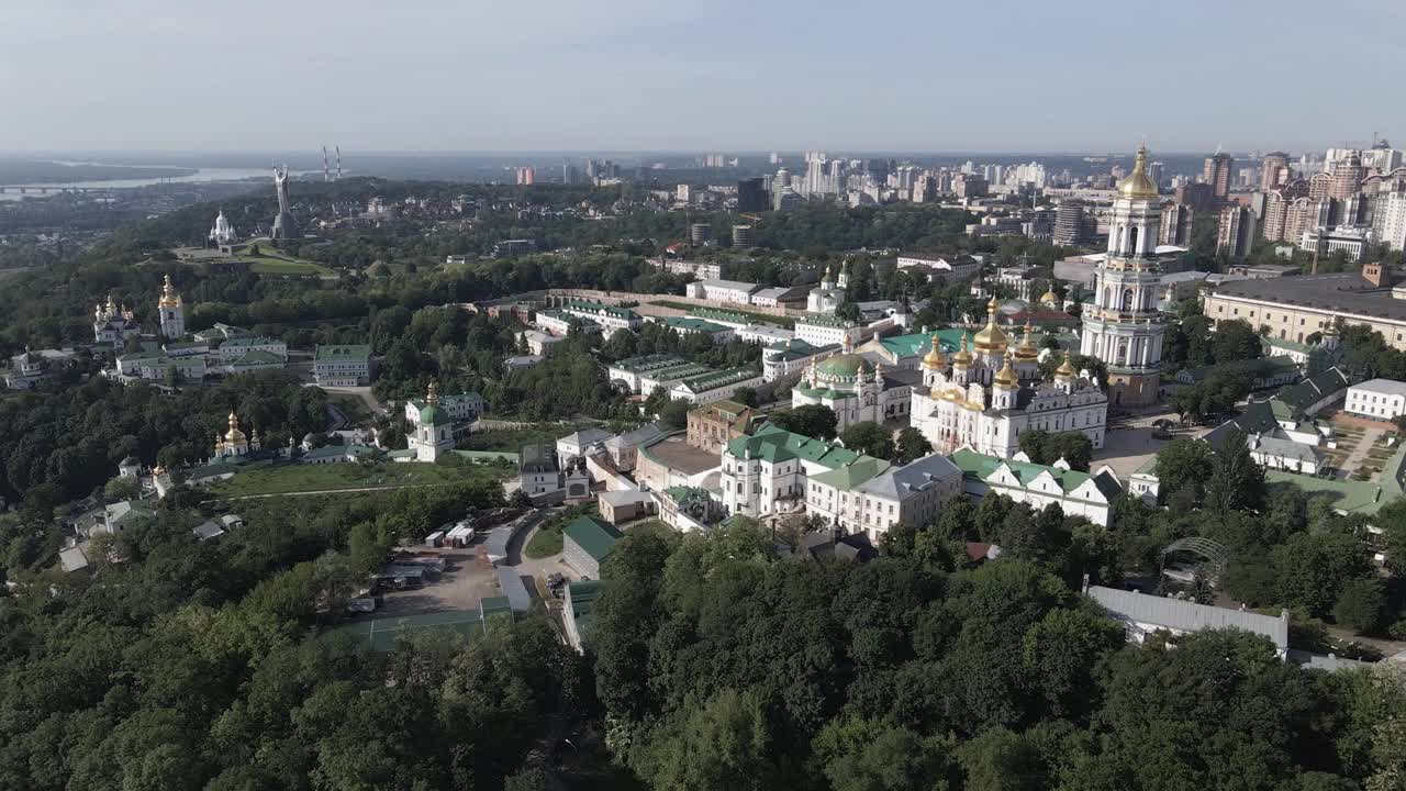 基辅Pechersk Lavra，基辅，鸟瞰图视频素材