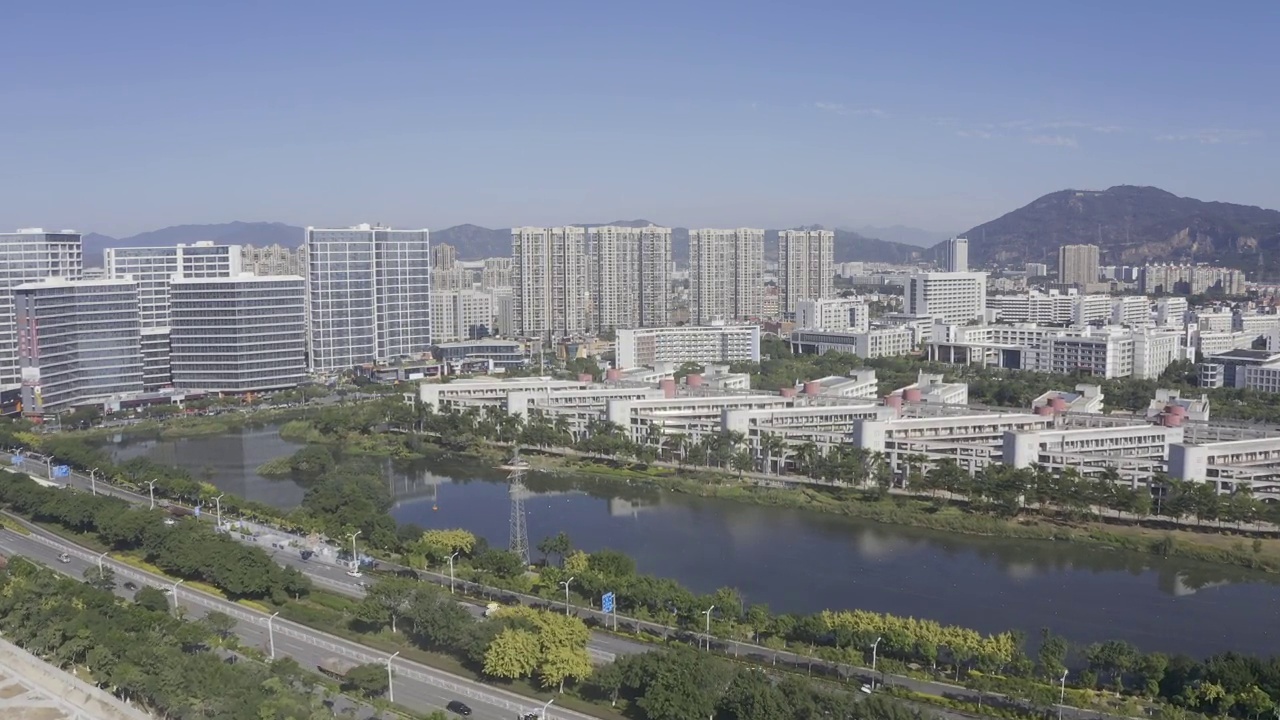 花园城市建筑和城市天际线视频素材