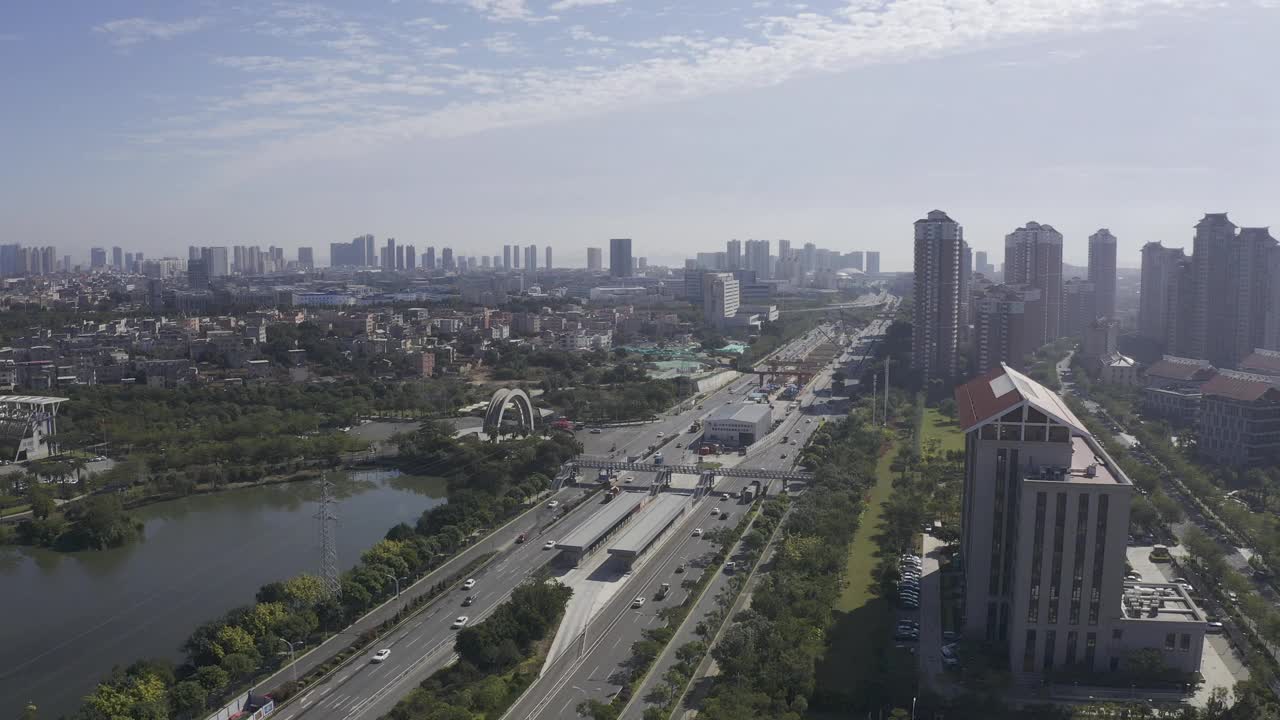 花园城市建筑和城市天际线视频素材