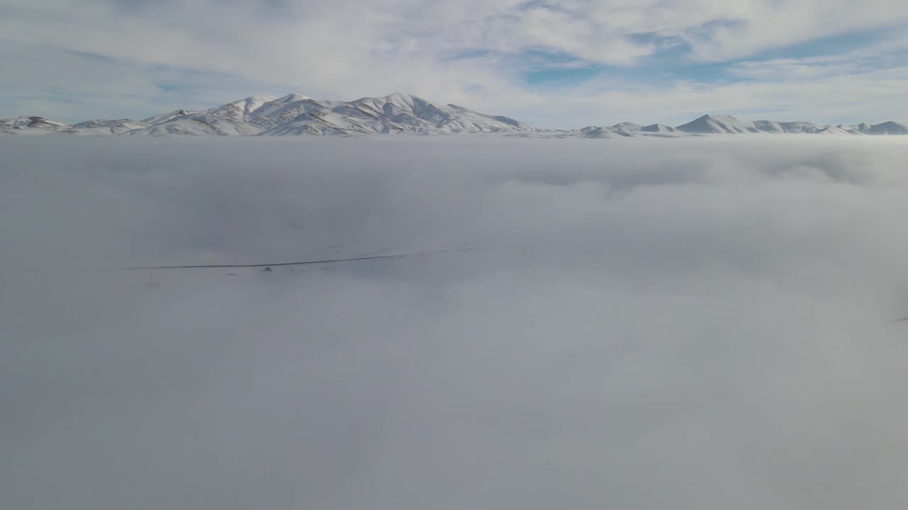 雾山无人机视频视频素材