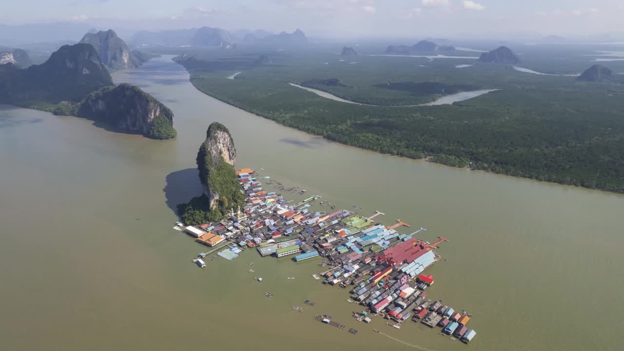 4K潘宜岛或高潘宜鸟瞰图视频下载