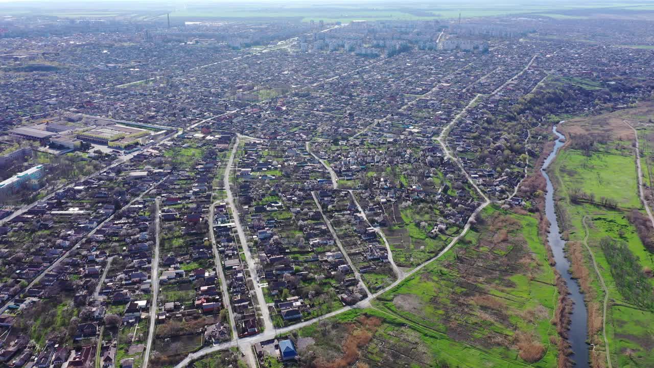 住宅鸟瞰图。视频素材