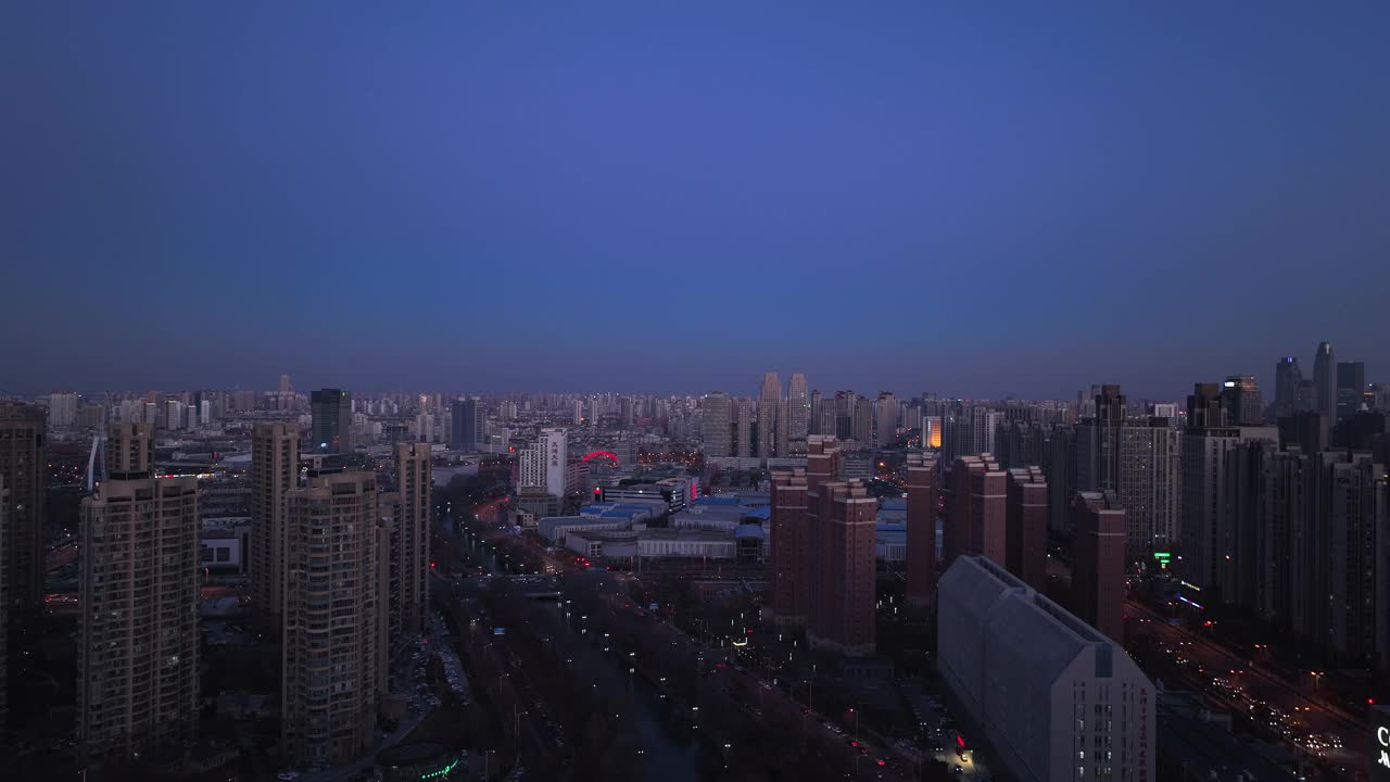 城市鸟瞰图视频素材