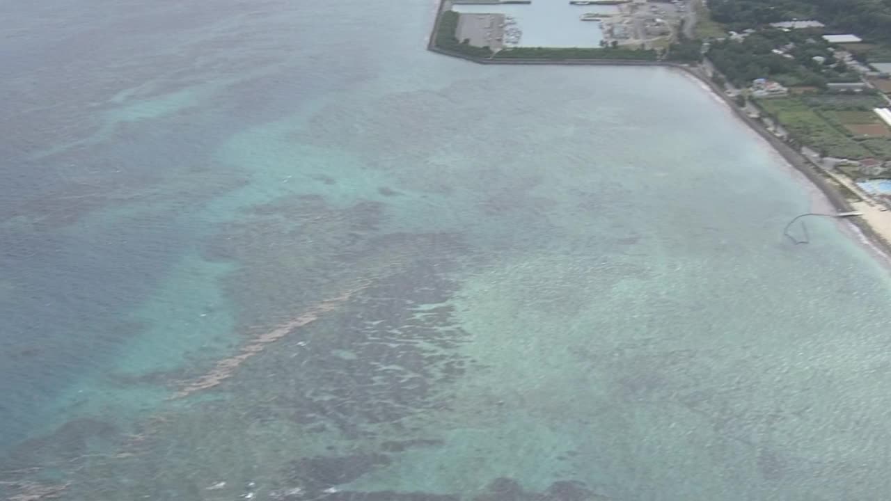 空中，浮石漂流，冲绳，日本视频素材