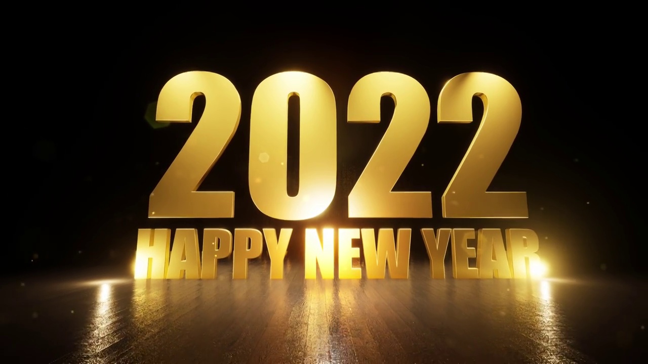 金色2022新年祝福- 2022年新年快乐视频素材