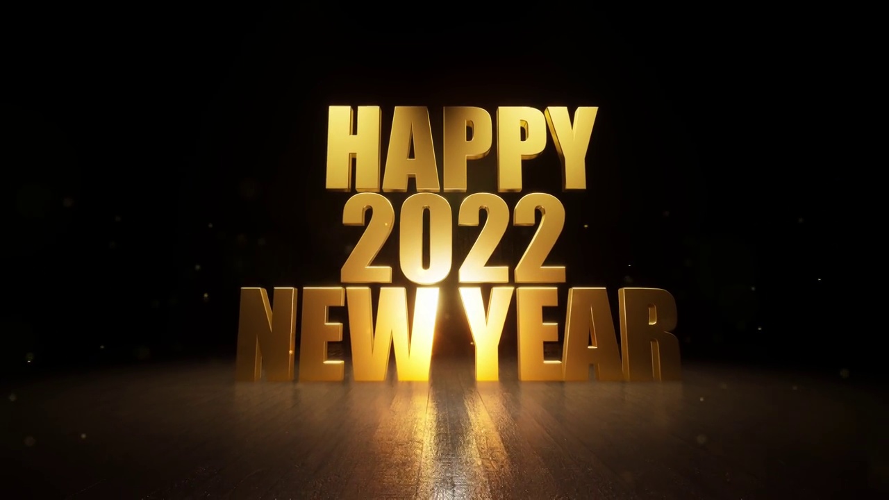 金色2022新年祝福- 2022年新年快乐视频素材