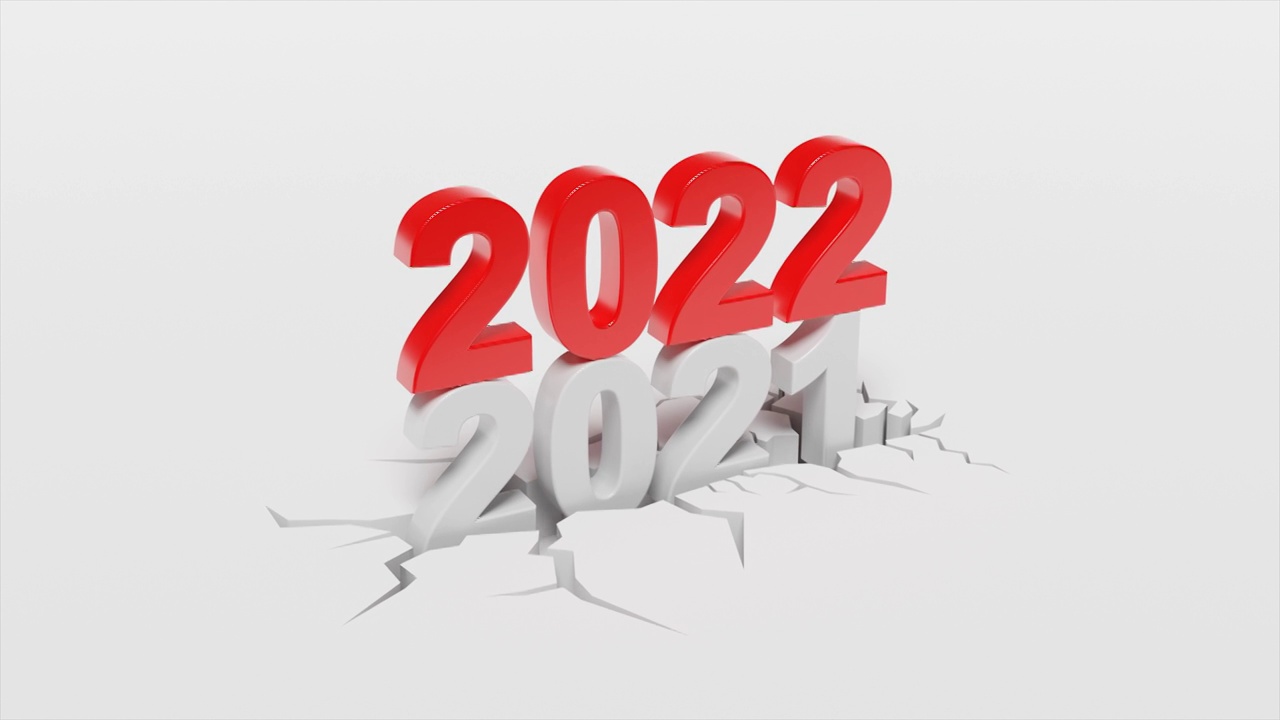 贺岁片。从2022年开始。三维动画视频素材