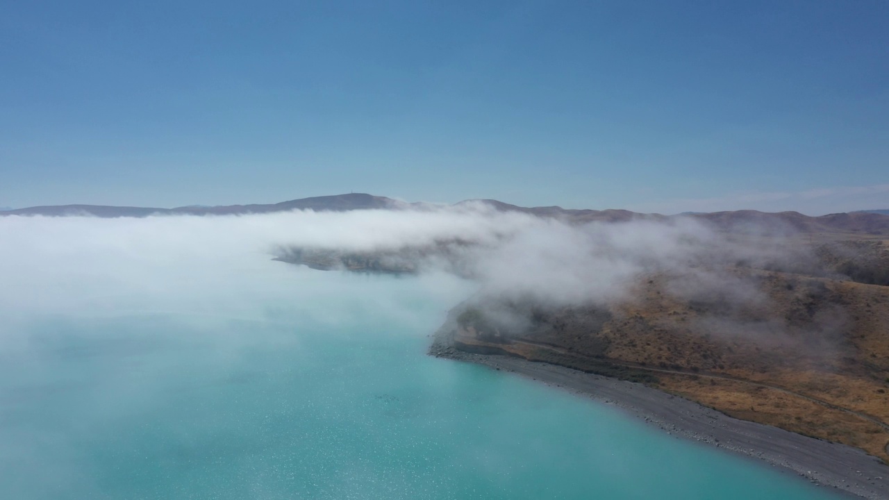 南岛- Tekapo湖上空的云海和自然风景/新西兰视频素材