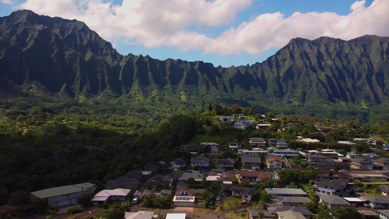 库劳山脉视频素材