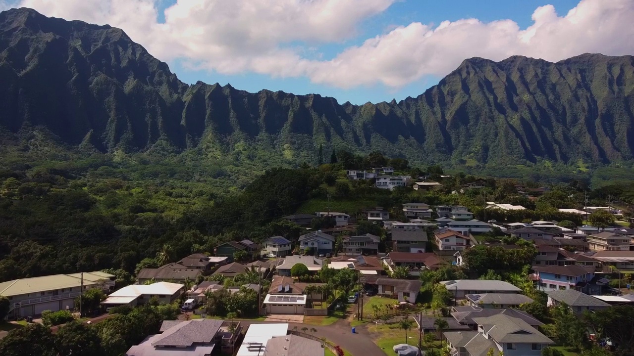 库劳山脉视频素材