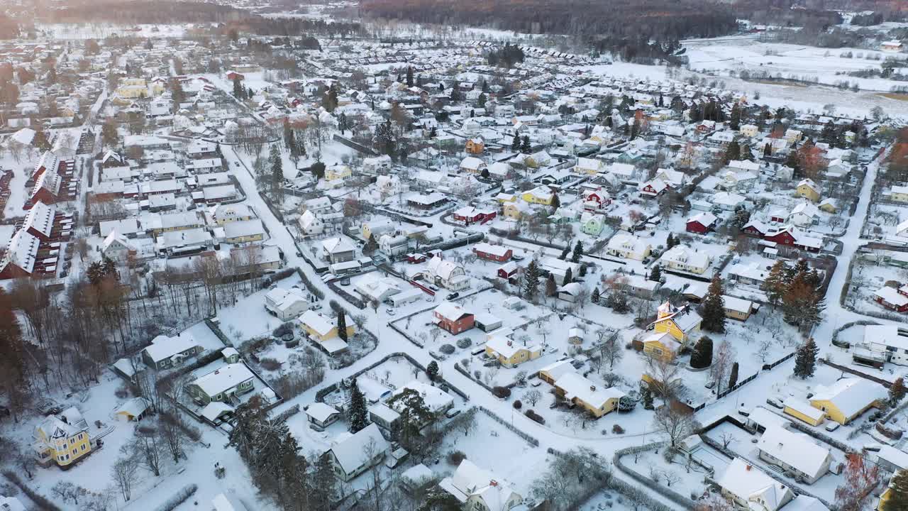 冬季居住面积大视频素材