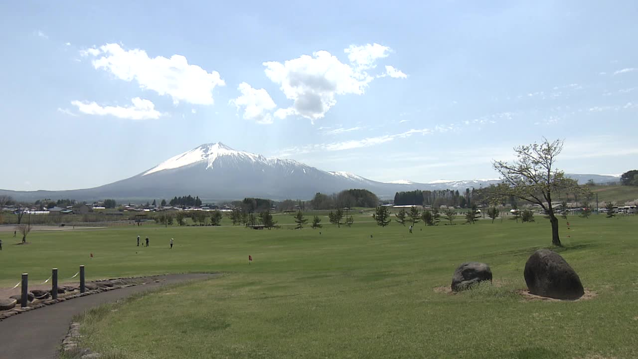 公园和日本岩手山视频素材