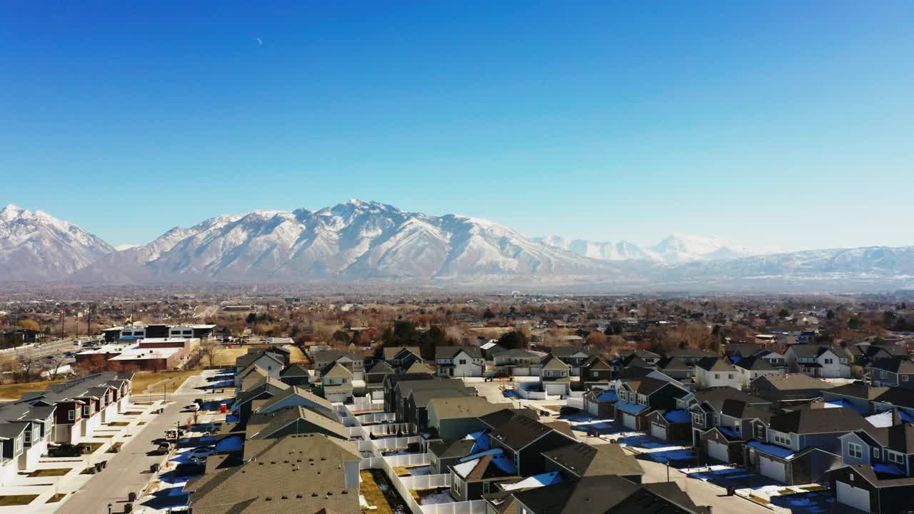 住宅小区鸟瞰图视频素材