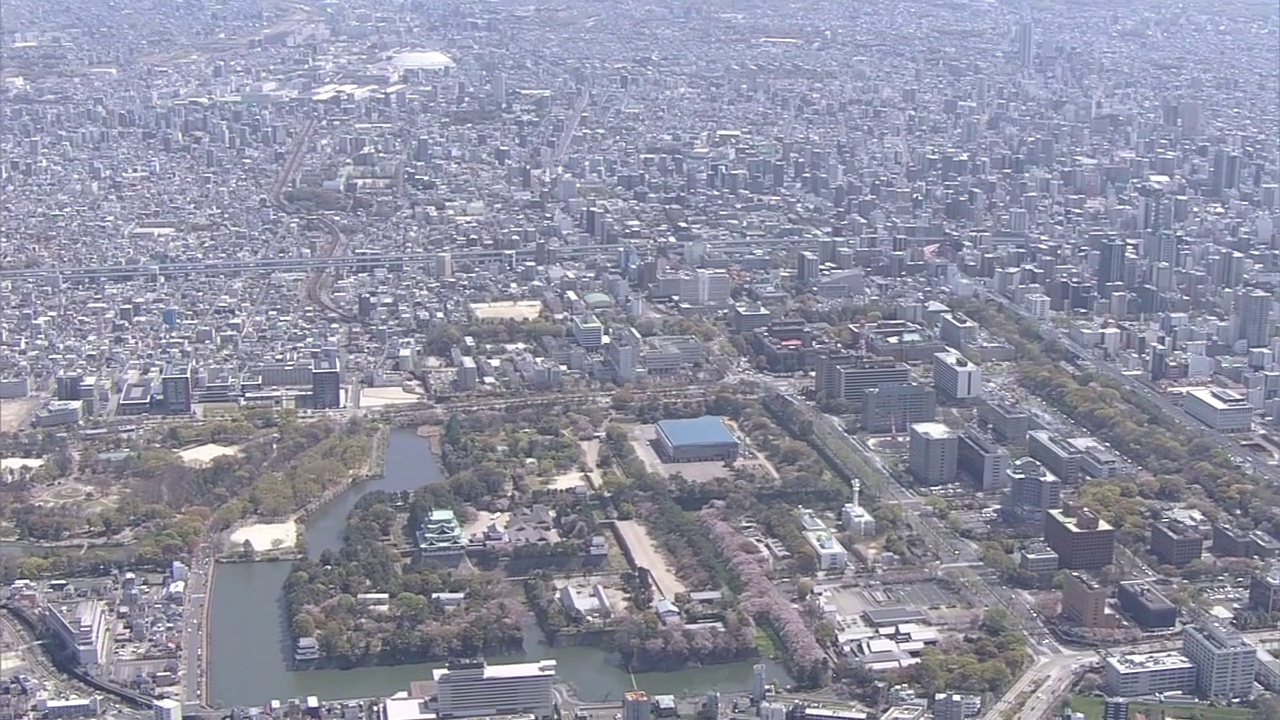 AERIAL，名古屋城堡，爱知县，日本视频素材