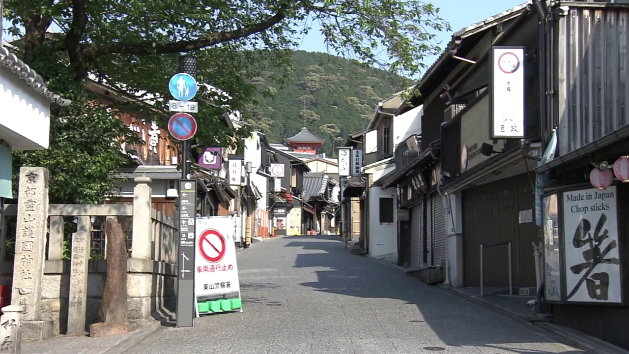 日本京都清水寺附近的空街视频素材