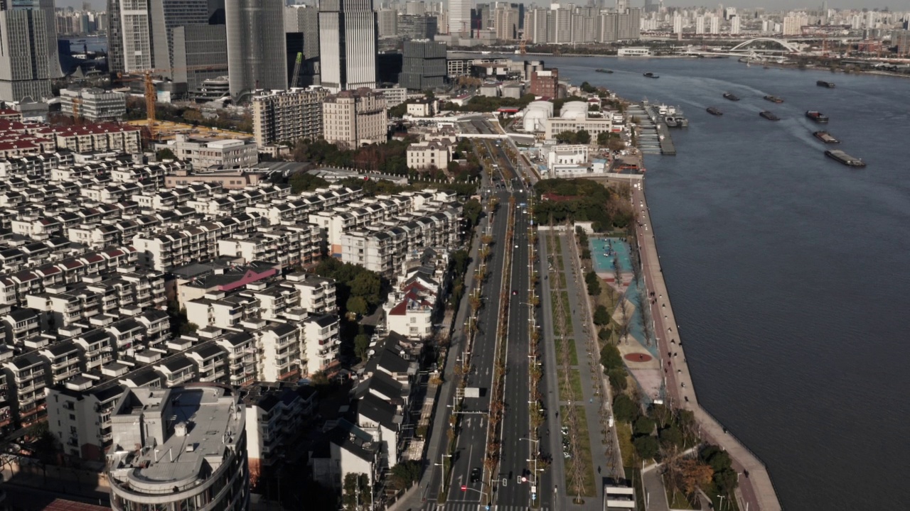 上海西岸徐汇区鸟瞰图视频素材