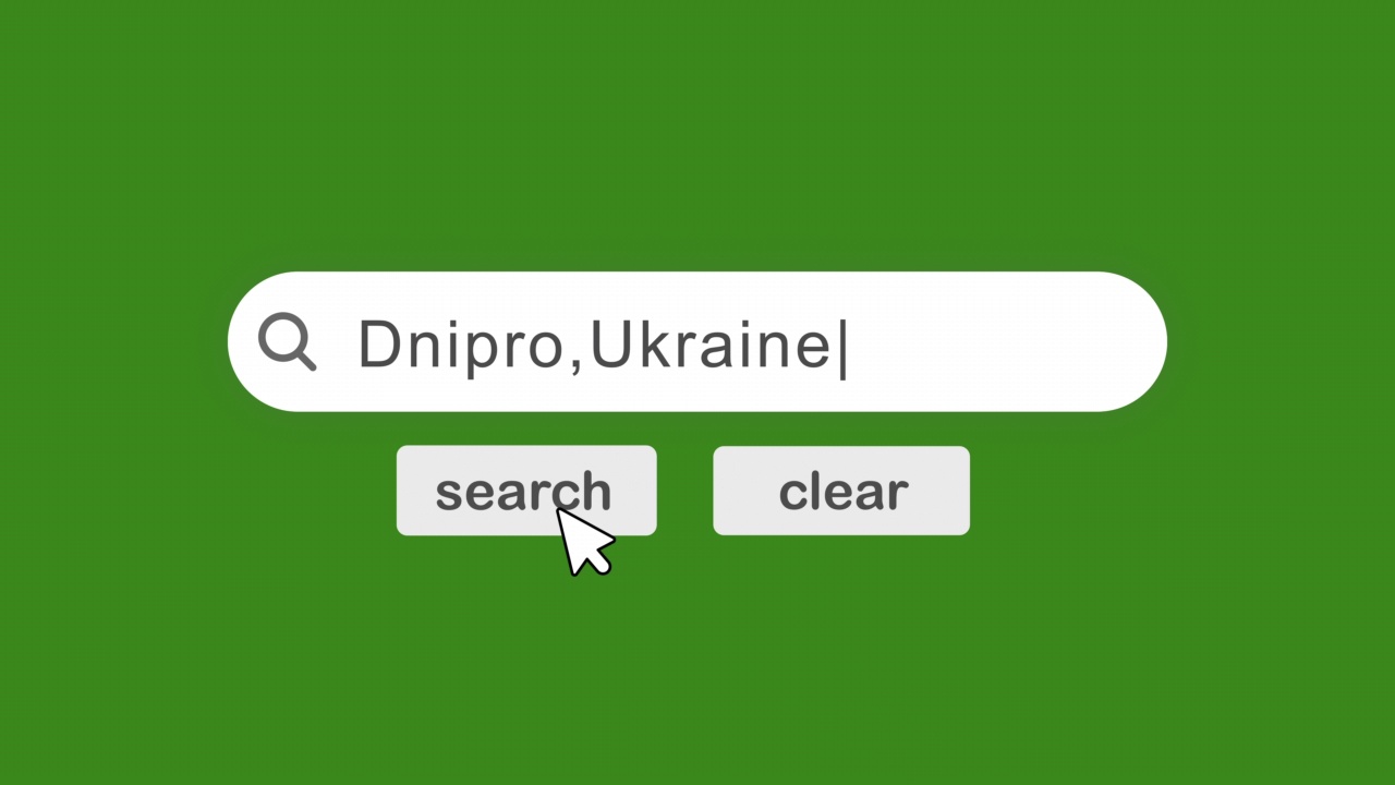 搜索栏Dnipro视频素材