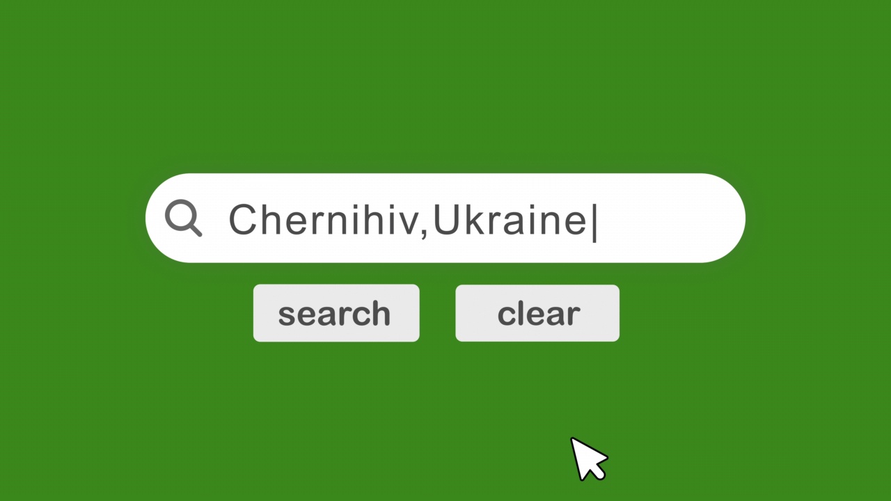 搜索栏Chernihiv视频素材
