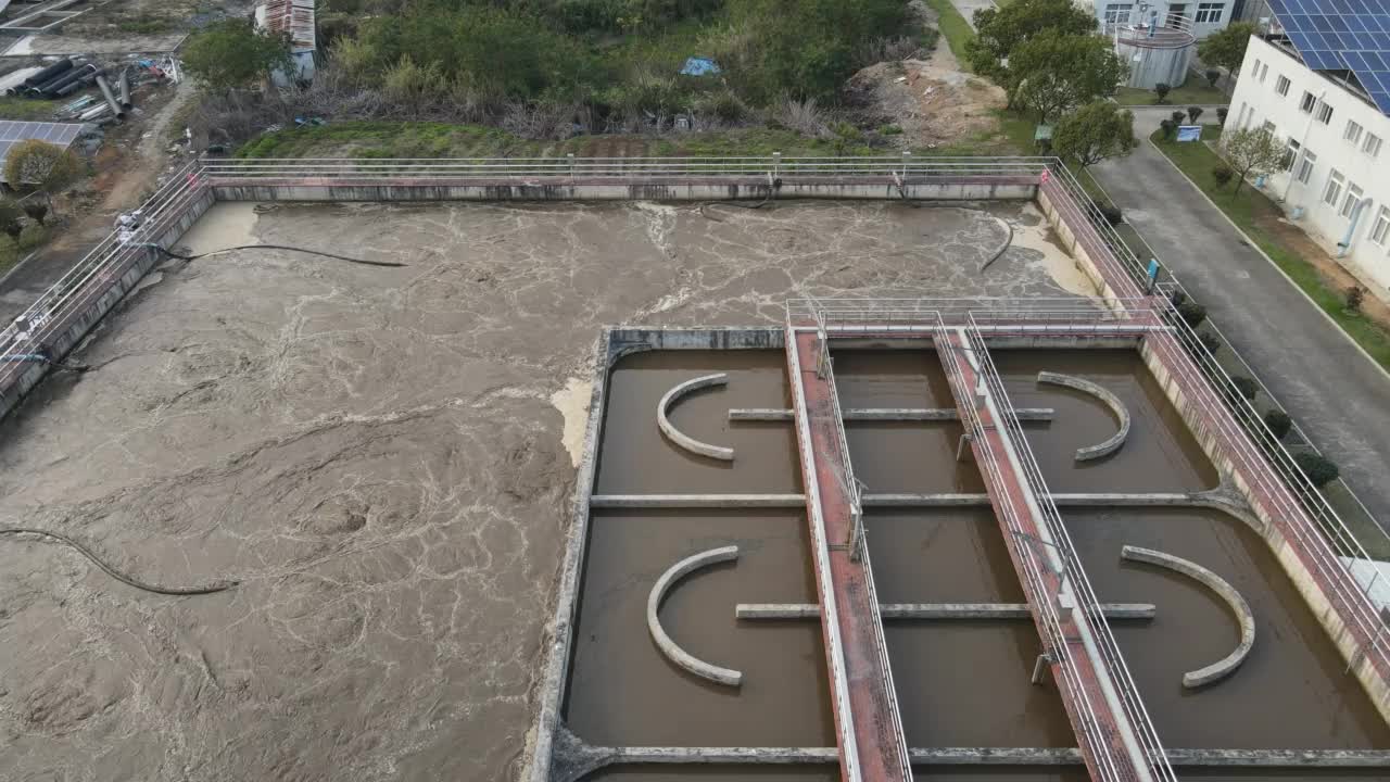 太阳能污水处理厂设备航拍视频视频素材