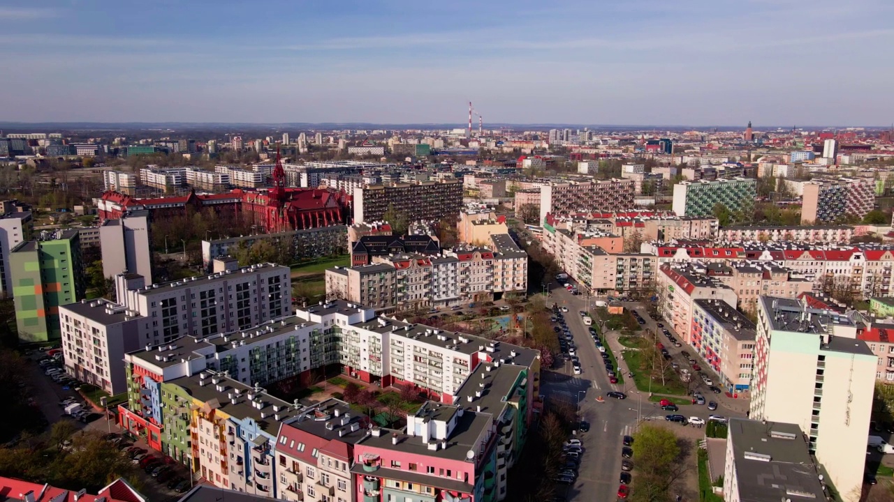 弗罗茨瓦夫全景图，鸟瞰图。现代欧洲城市景观视频素材