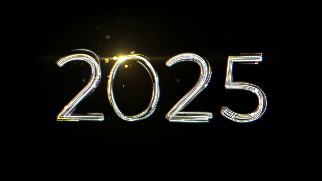 2025动画新年快乐。发光2025数字与烟花。庆祝和节日概念视频素材