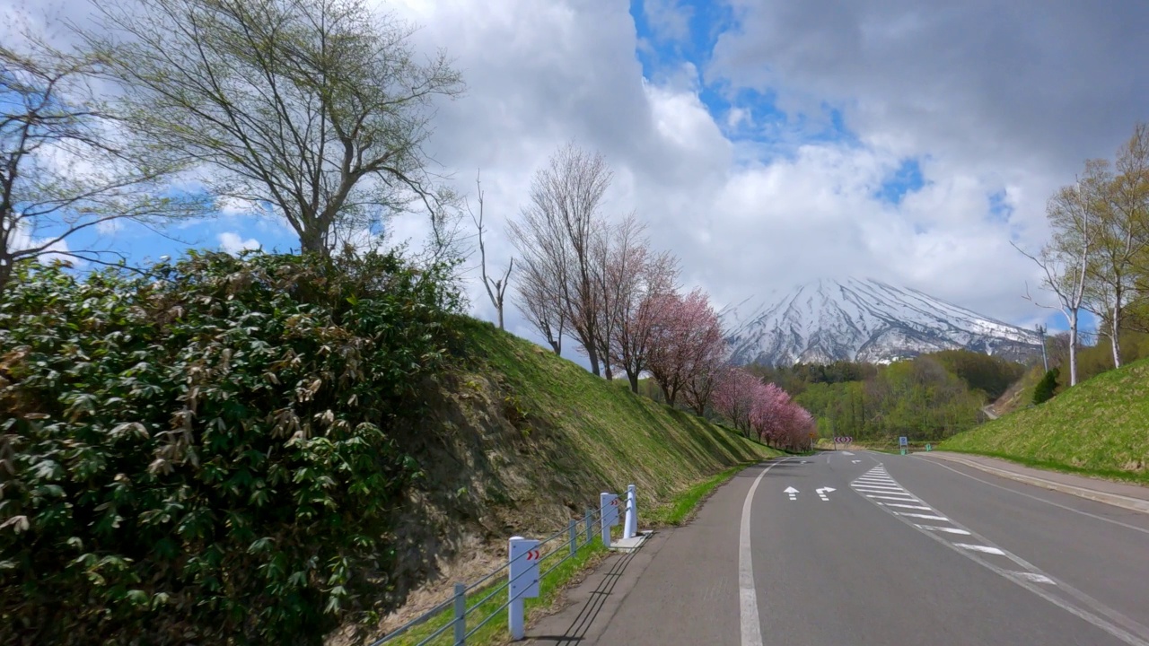 路(北海道二世子)视频下载