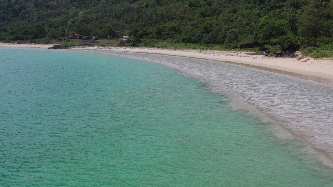 AH -海滩和海浪视频素材