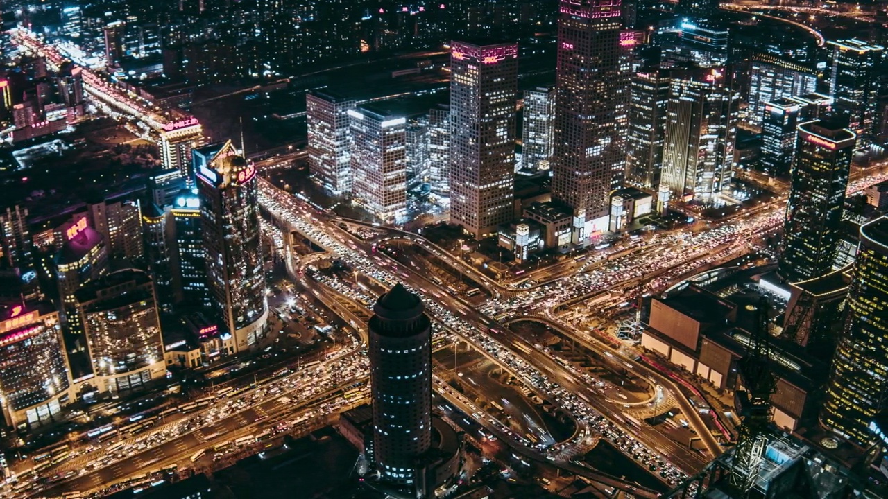 航拍北京天际线和市区夜景/中国北京视频下载