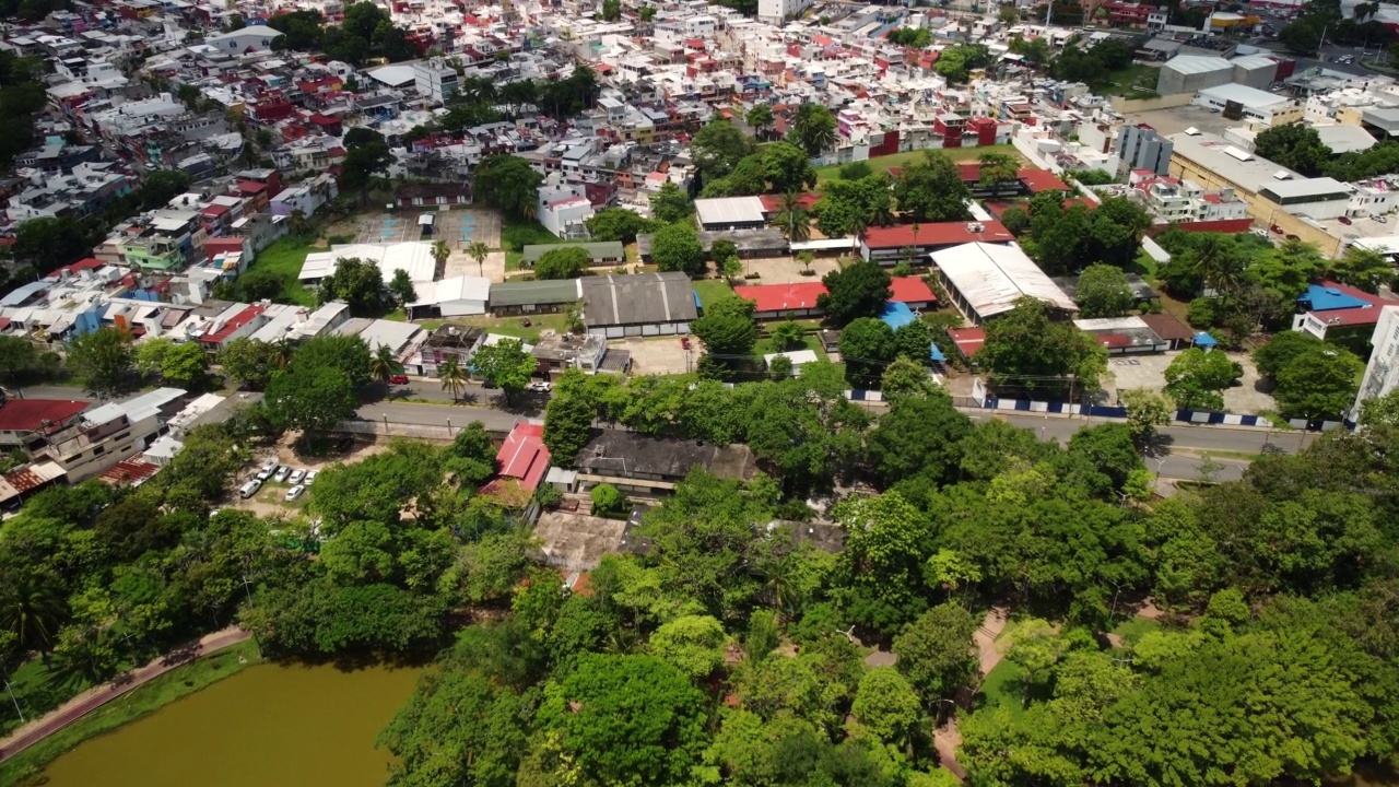 比亚埃尔莫萨城市景观视频素材