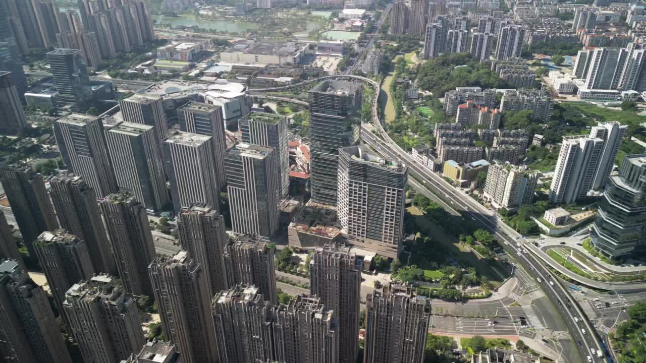 福州城市景观鸟瞰图，福建省，中国视频素材