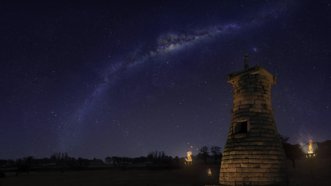 瞻星台天文台和夜空/庆北道庆州市，韩国视频素材