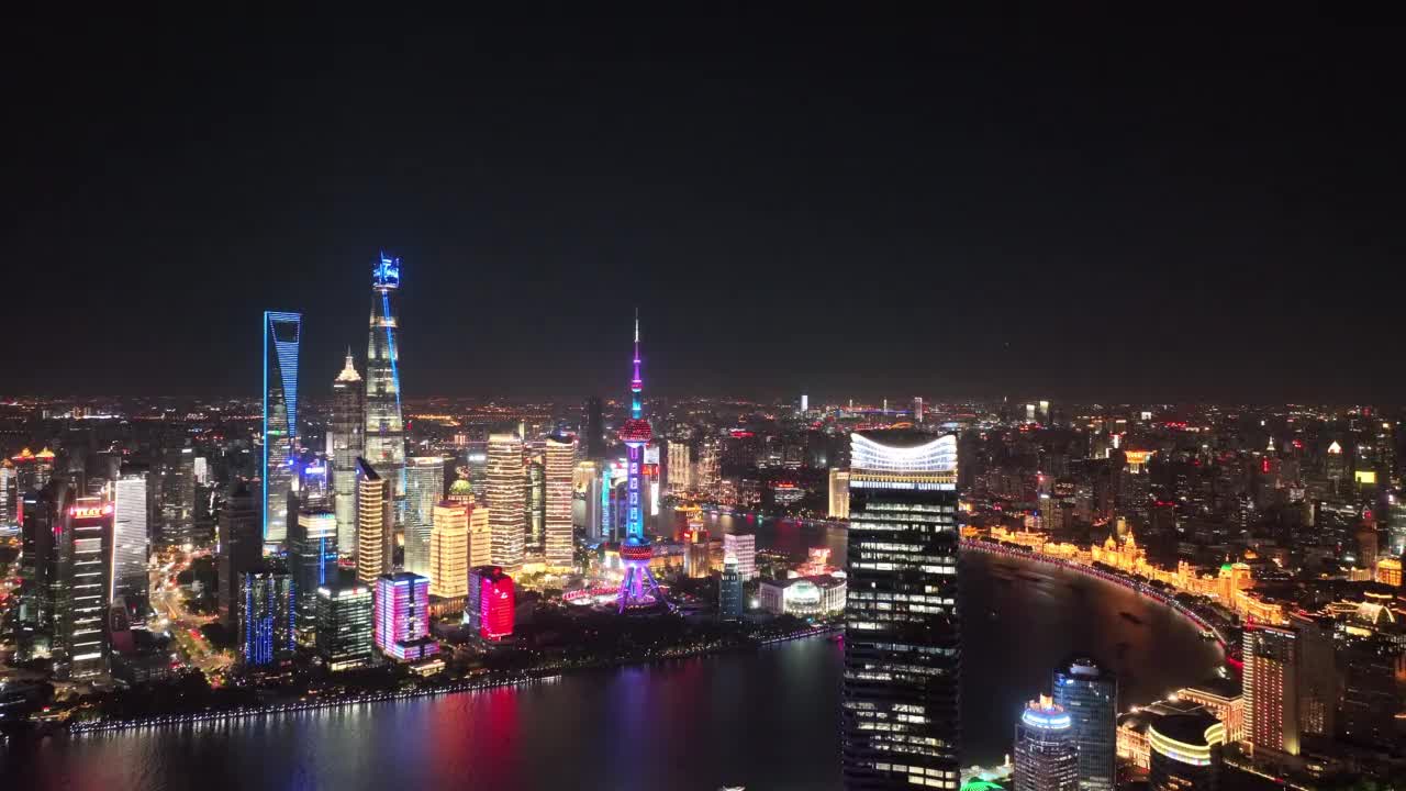 实时/航拍上海陆机嘴金融区夜景视频素材