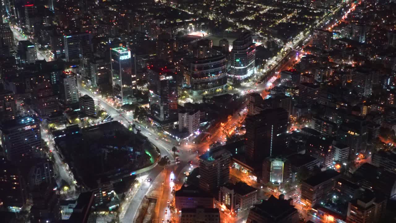 夜间阅读景观视频素材