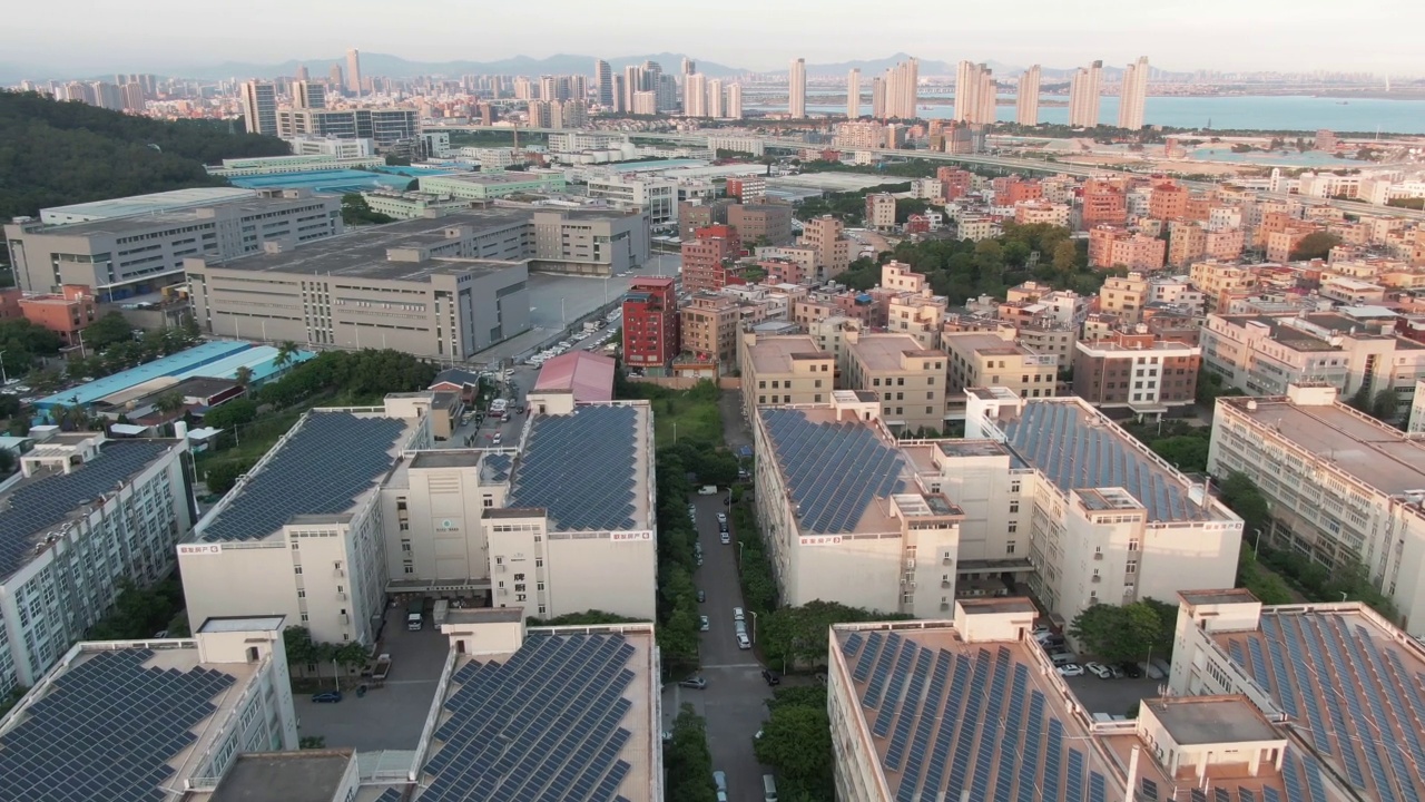 城市建筑屋顶光伏发电设施视频素材