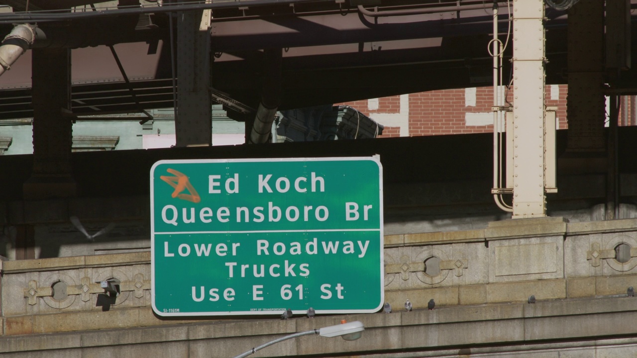 Ed Koch Queensboro大桥的签名视频素材