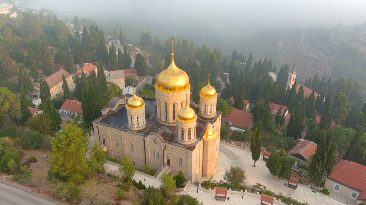 Ein Kerem Golden Gorny修道院，空中视频素材