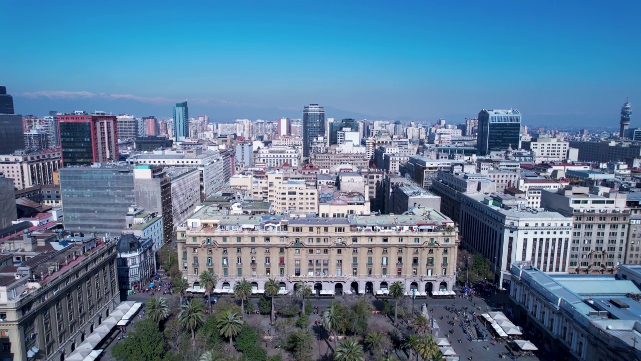 圣地亚哥城市景观智利首都，南美洲国家。视频素材