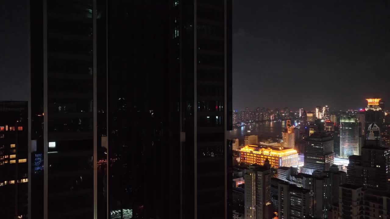 实时/上海陆积嘴金融区夜景鸟瞰图视频素材