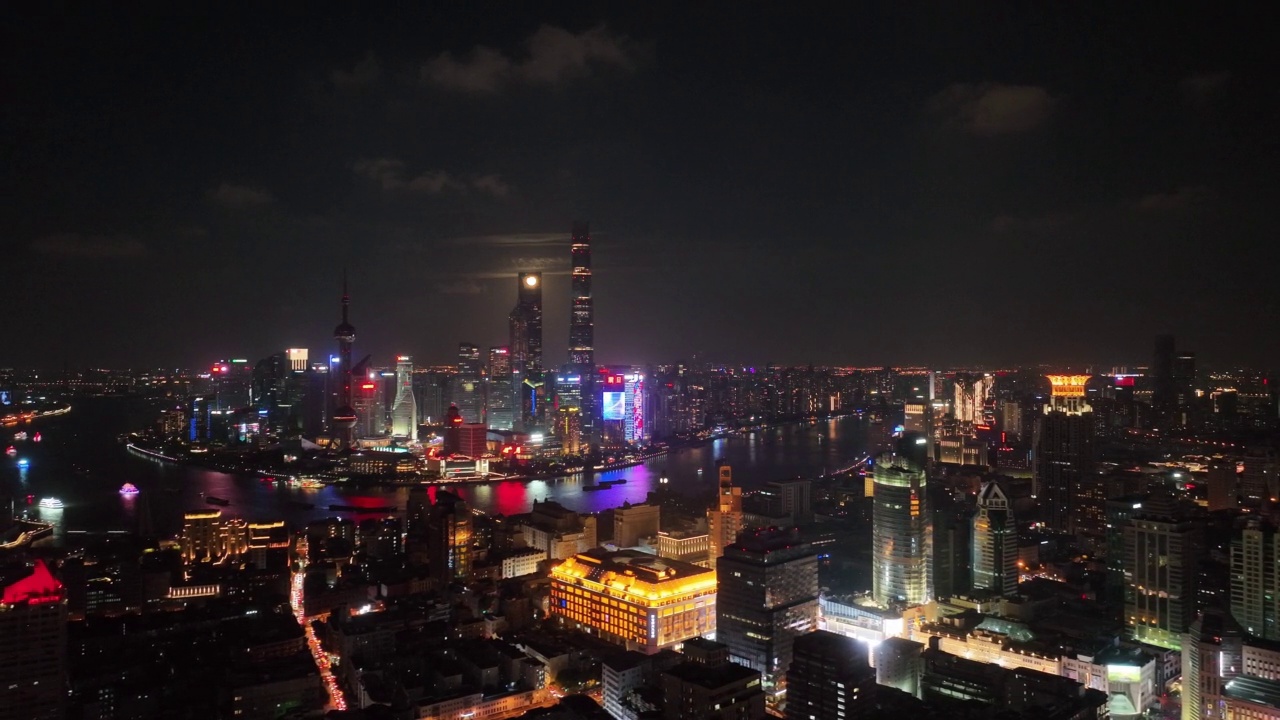 实时/上海陆积嘴金融区夜景鸟瞰图视频素材