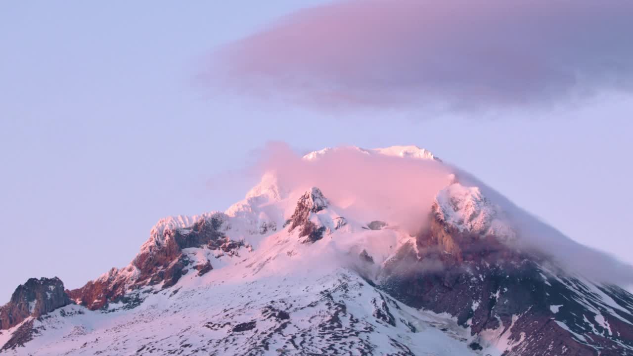 胡德山山顶视频素材