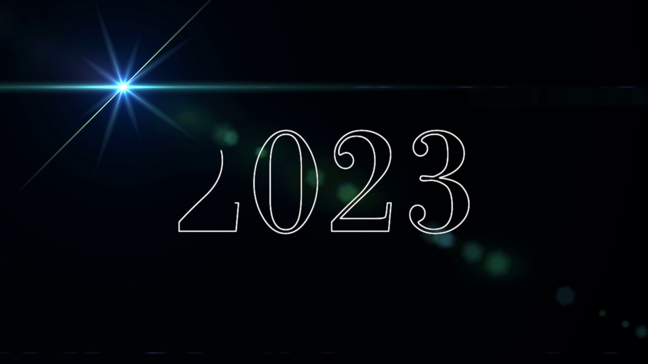 文字动画2023，庆祝概念视频下载