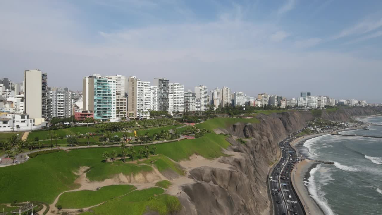 阴天的城市建筑鸟瞰图视频素材