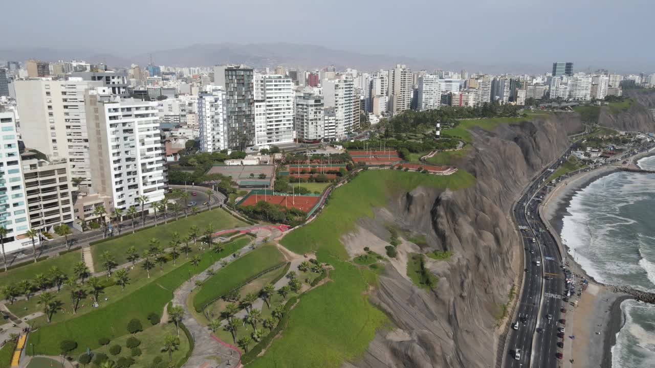 阴天的城市建筑鸟瞰图视频素材