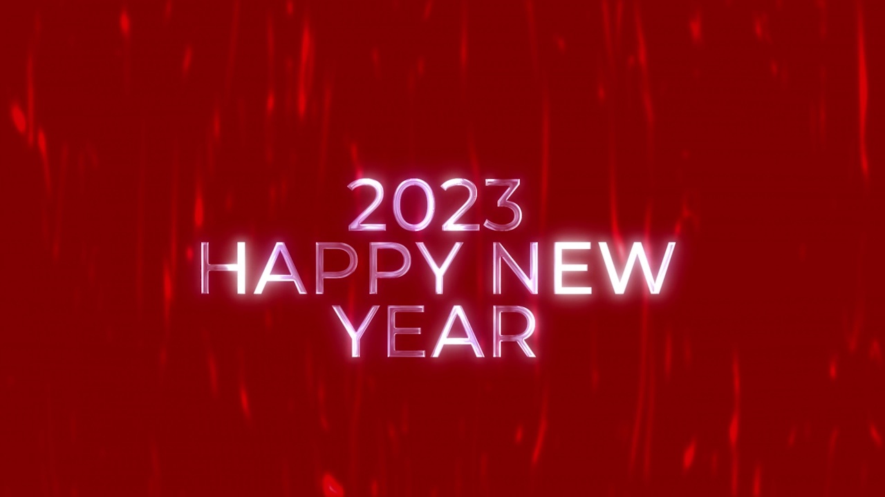 2023年新年快乐视频素材