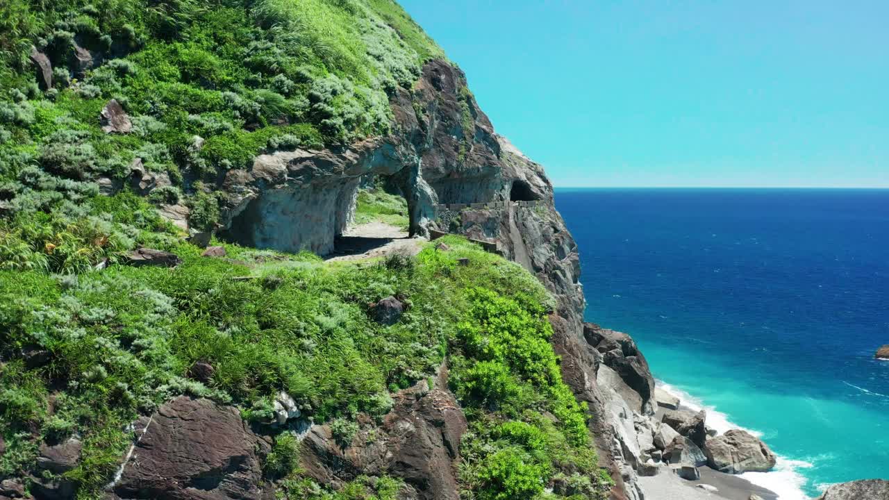 台湾花莲象鼻隧道鸟瞰图视频素材