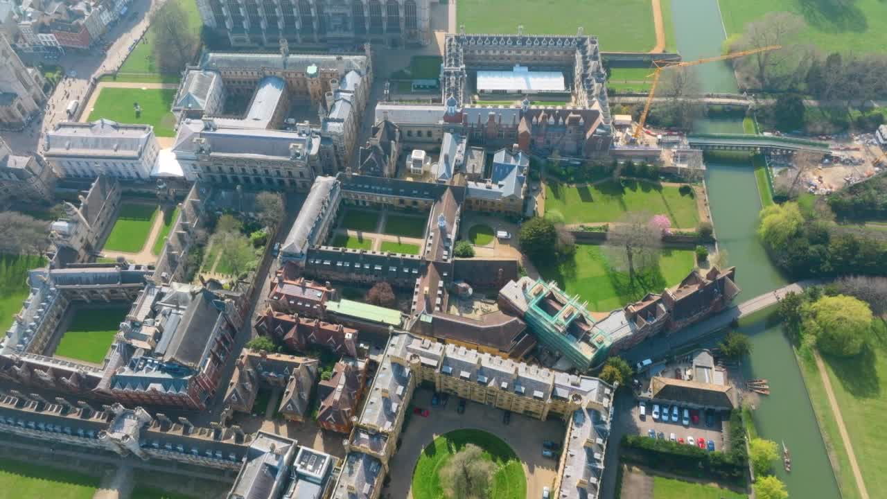 英国剑桥大学和学院的鸟瞰图视频素材