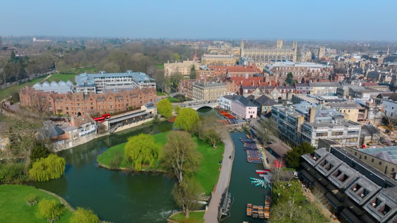 英国剑桥大学和学院的鸟瞰图视频素材