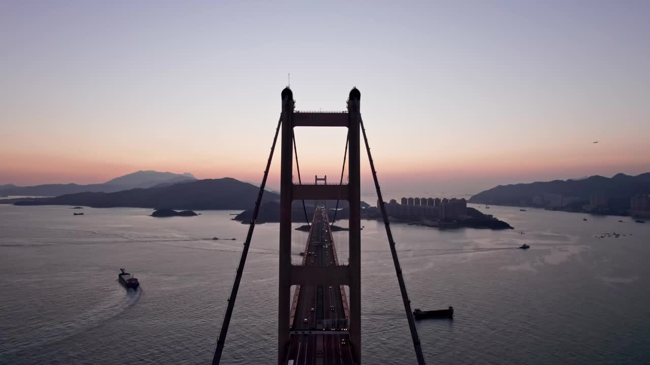 香港青马大桥日落天线视频素材